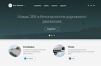 fort-telecom.ru